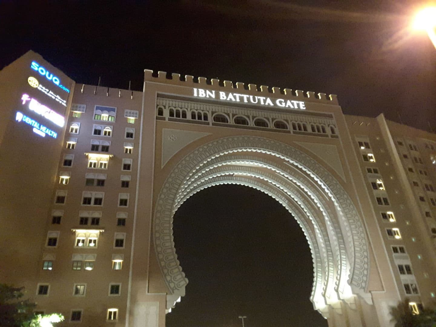 Authentic Syrian Restaurant