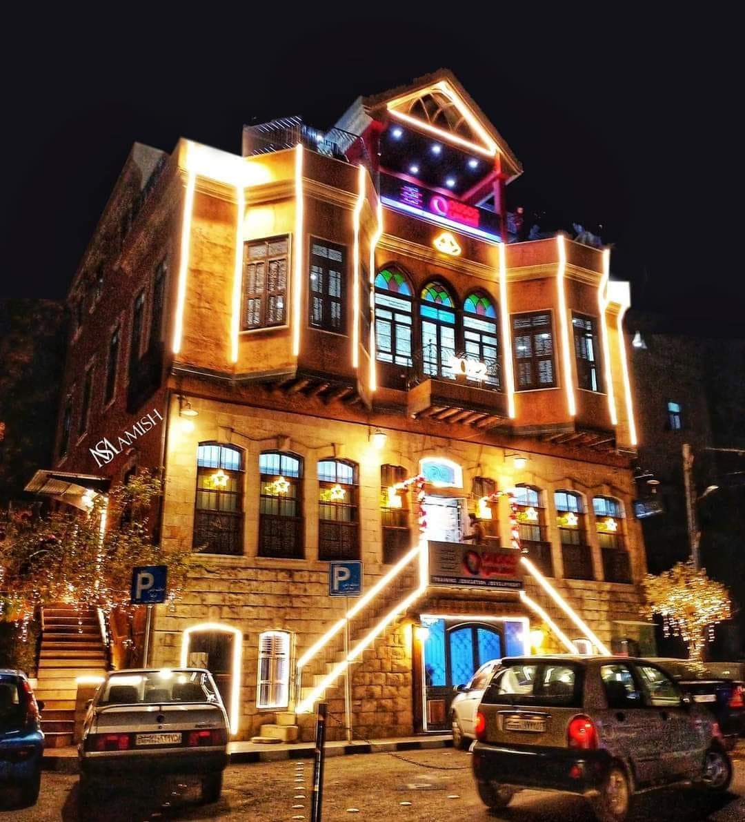 Perl d'Orient Levantine restaurant in Damascus