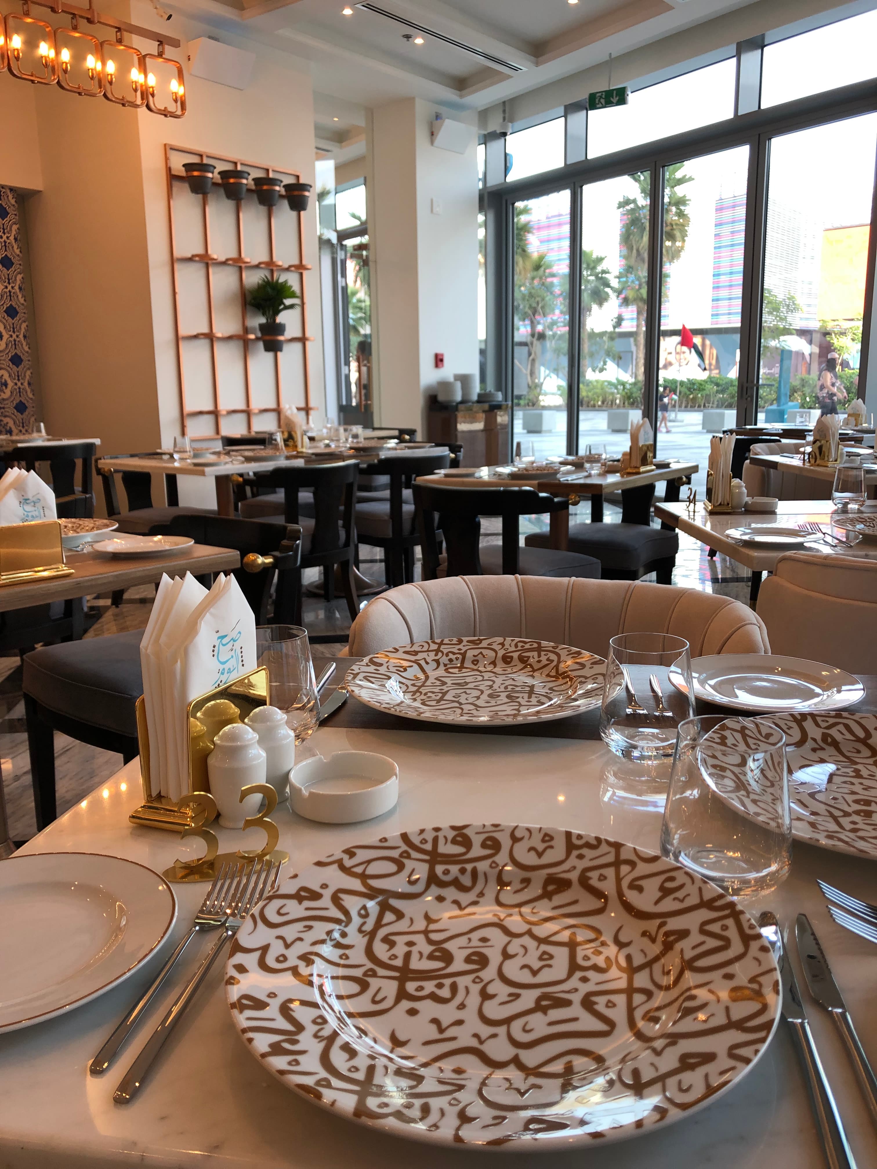 Sahelnom Zaman restaurant in Bluewaters Dubai