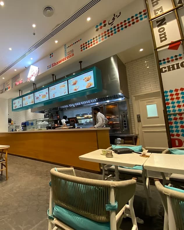 Apartment Interior Design